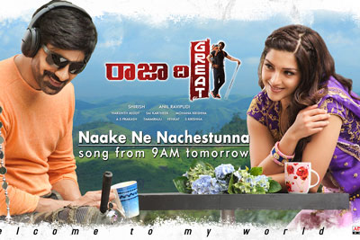 Raja The Great 2nd Song Launch Today